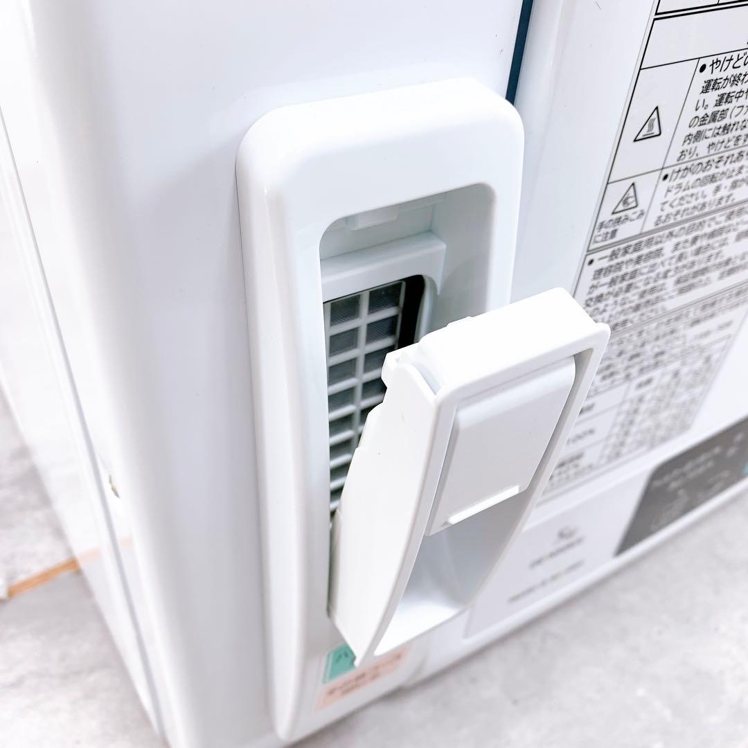 HITACHI 日立/衣類乾燥機 ピュアホワイト DE-N50WV-W