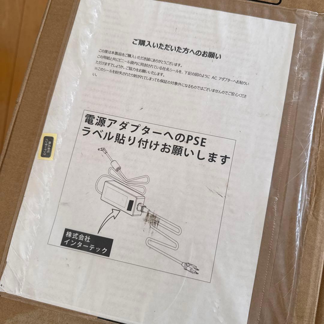 再値下げ‼️完全未使用Wahoo KICKR ROLLR　ワフー キッカーローラー
