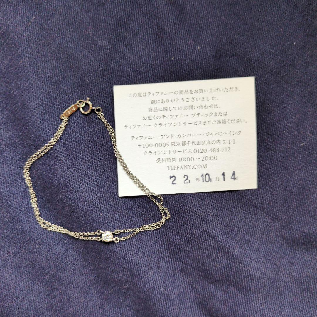 ティファニー ソリティアダイヤモンド ブレスレット pt950 16cm 現行