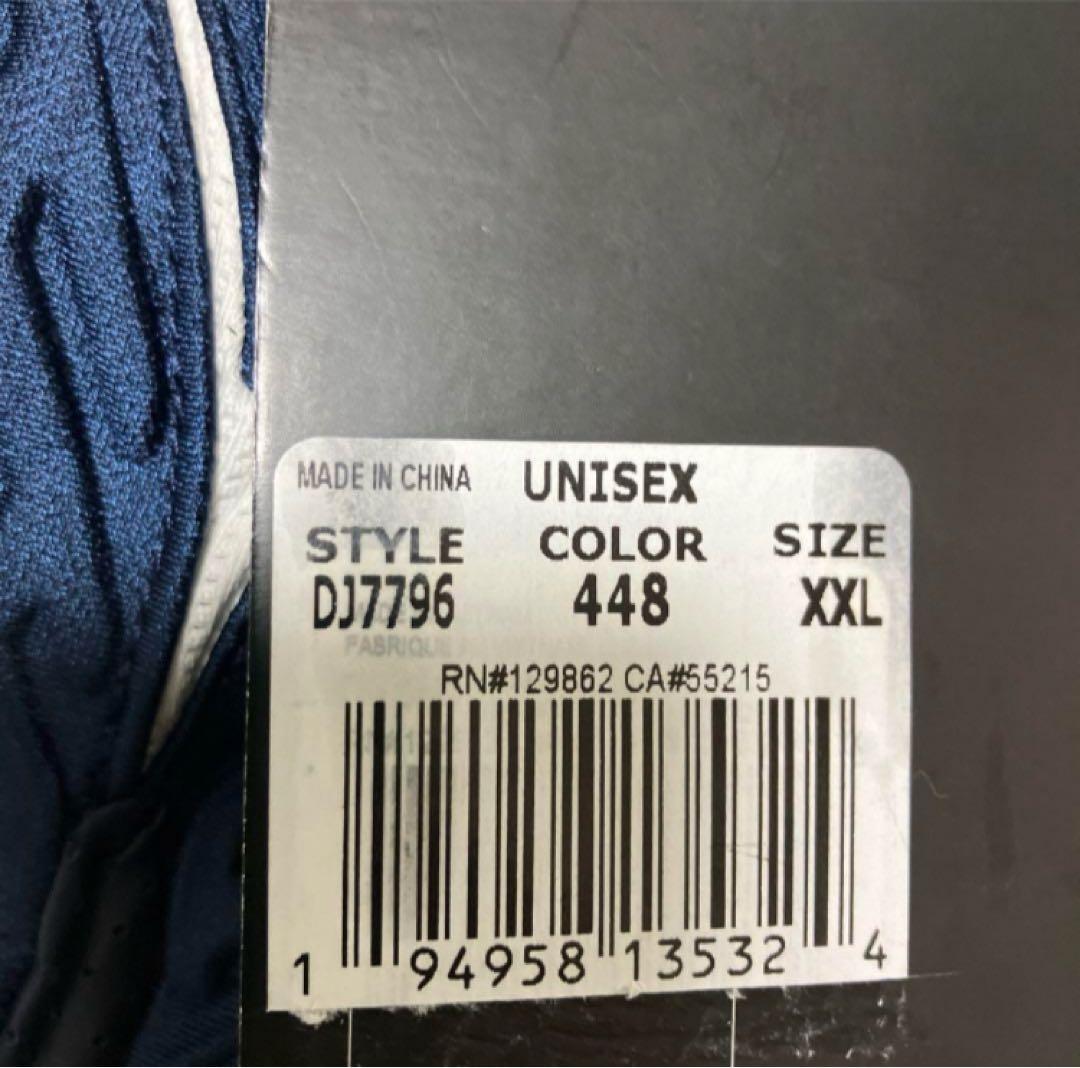 送料無料 新品 NIKE アメフト SUPERBAD ALPHA XXL