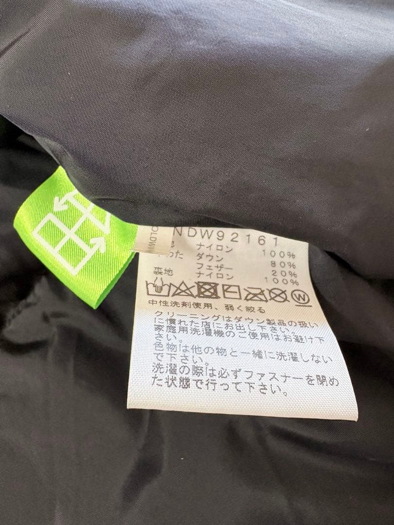 本日限定値下げ✴︎ノースフェイス　ヌプシジャケット　レオパード