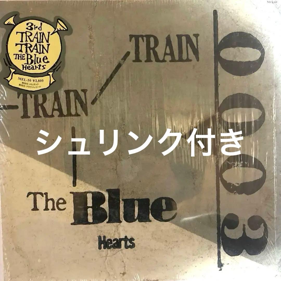 THE BLUE HEARTS / TRAIN-TRAIN LP オリジナル