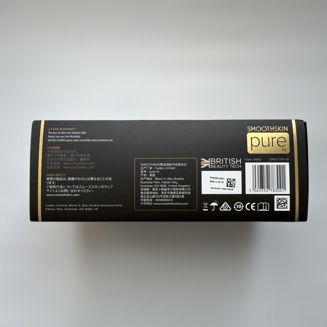 【新品未使用】スムーズスキン pure fitピュアフィット