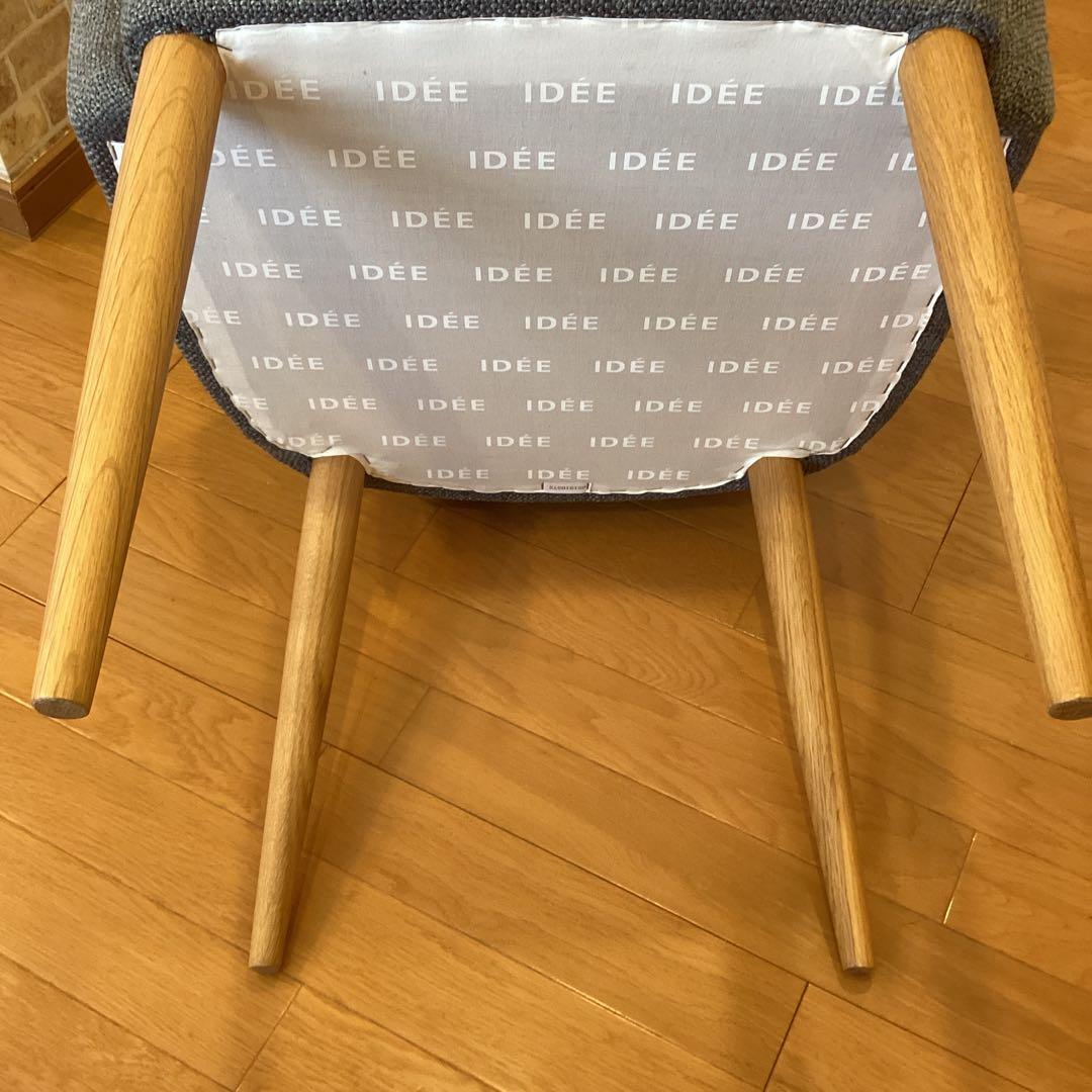 美品 IDEE リエーヴル アーム チェア グレー　無印良品