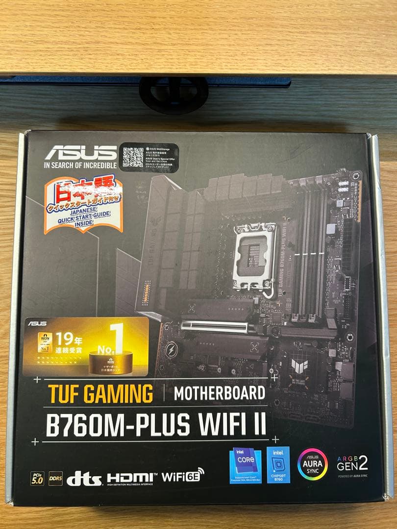 マザーボード ASUS TUF GAMING B760M-PLUS WIFI II DDR5