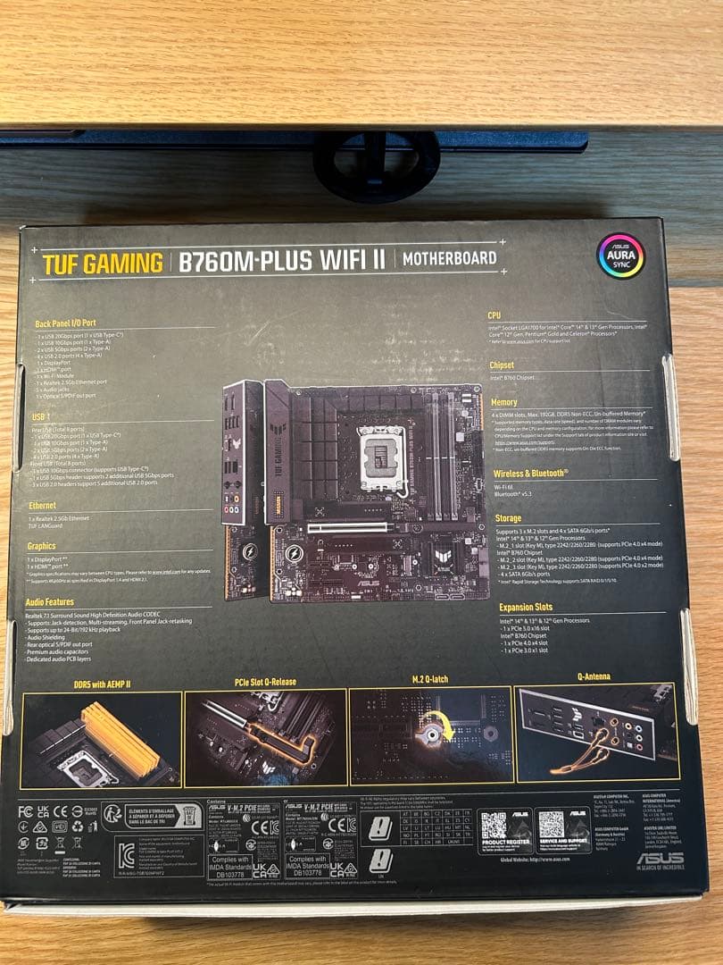 マザーボード ASUS TUF GAMING B760M-PLUS WIFI II DDR5