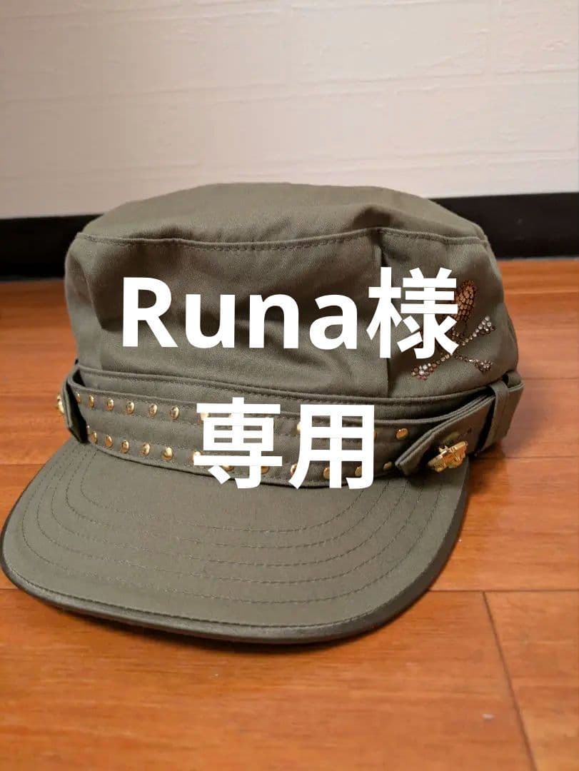 ロエン Roen スワロフスキー スタッズ ミリタリー ワーク キャップ 帽子