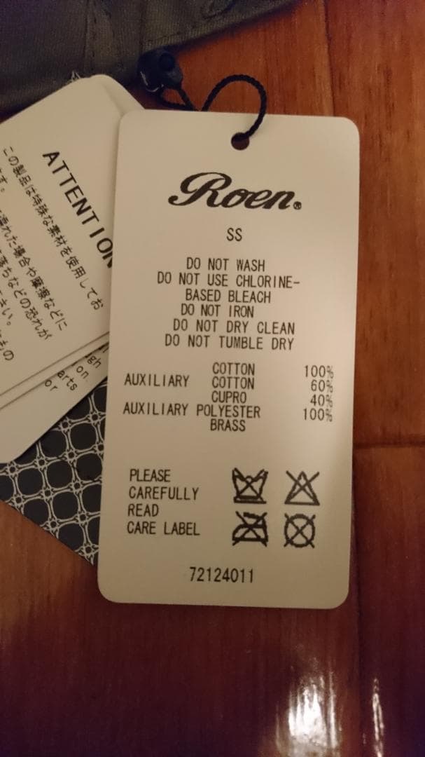 ロエン Roen スワロフスキー スタッズ ミリタリー ワーク キャップ 帽子