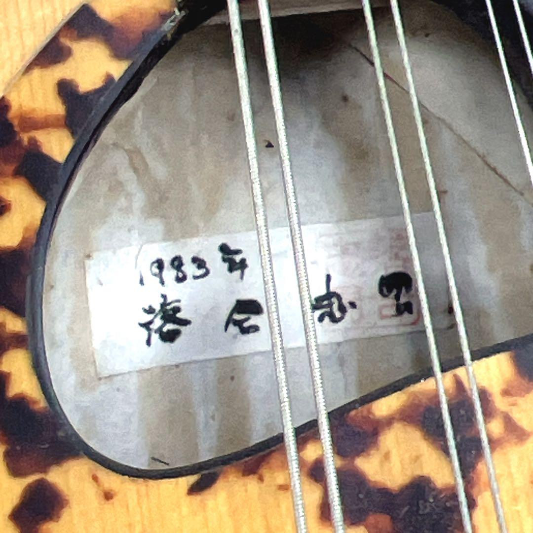 【稀少美品】 マンドリン 落合忠男 1983年製 ヴィンテージ　ハードケース