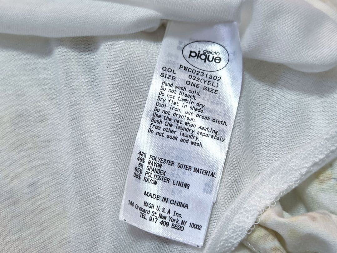 gelato pique ジェラートピケ【人気】ミモザ ロングワンピース セット