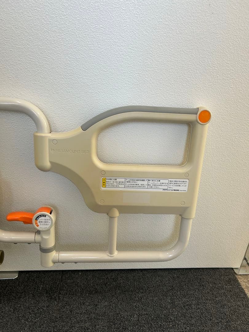 確認用写真になります。3本セット