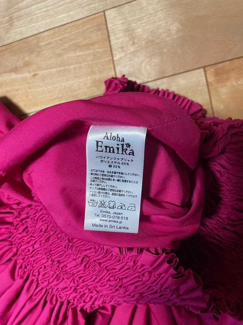 タヒチインポーツ、Aloha Emika他　パウスカート3着まとめて