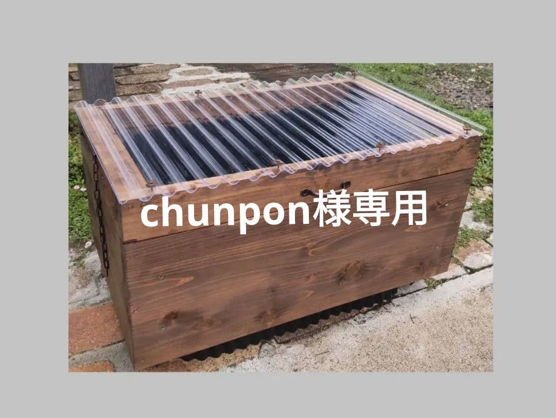 キエーロ耐久性が高いおしゃれな木製コンポスト生ゴミを肥料に変える！ダークブラウン