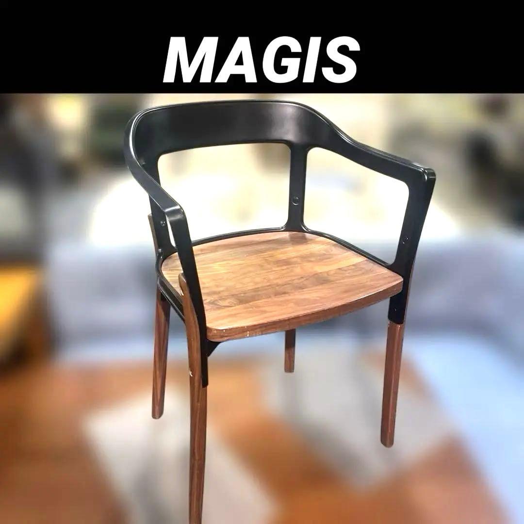 【MAGIS】Steel wood chair◆デザイナーズチェア◇イタリア◆B