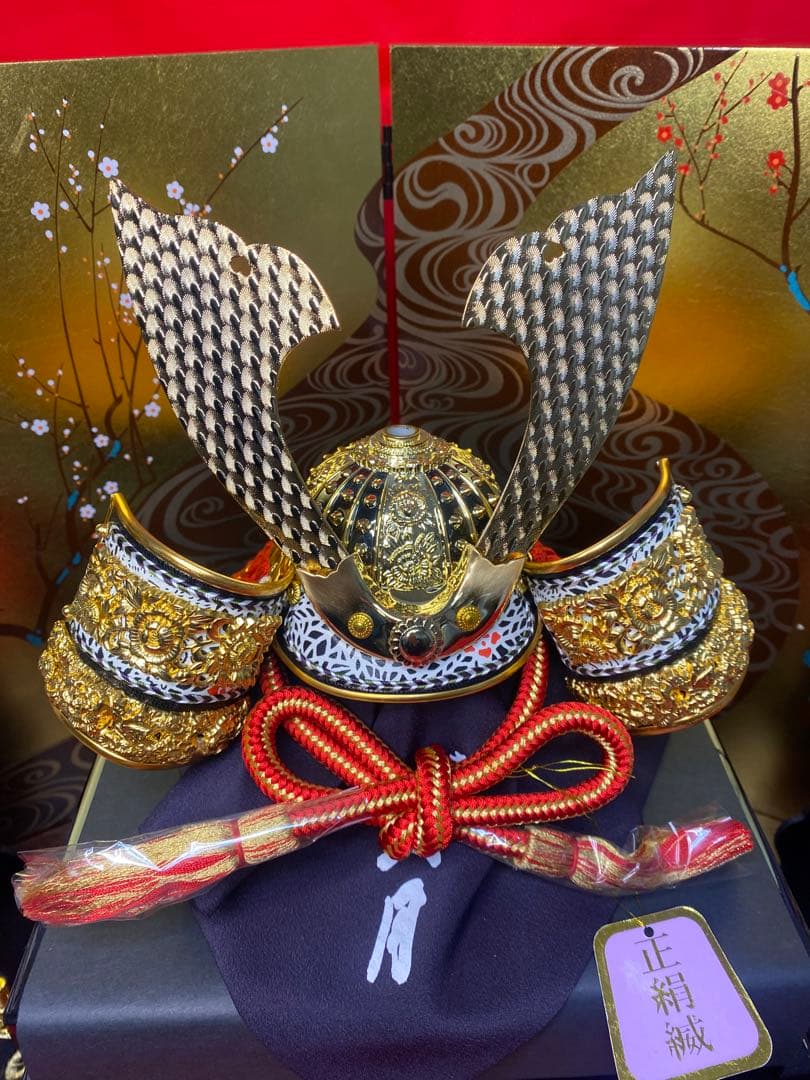 東京久月　五月人形　家紋付き兜飾り平飾りセット　正絹糸