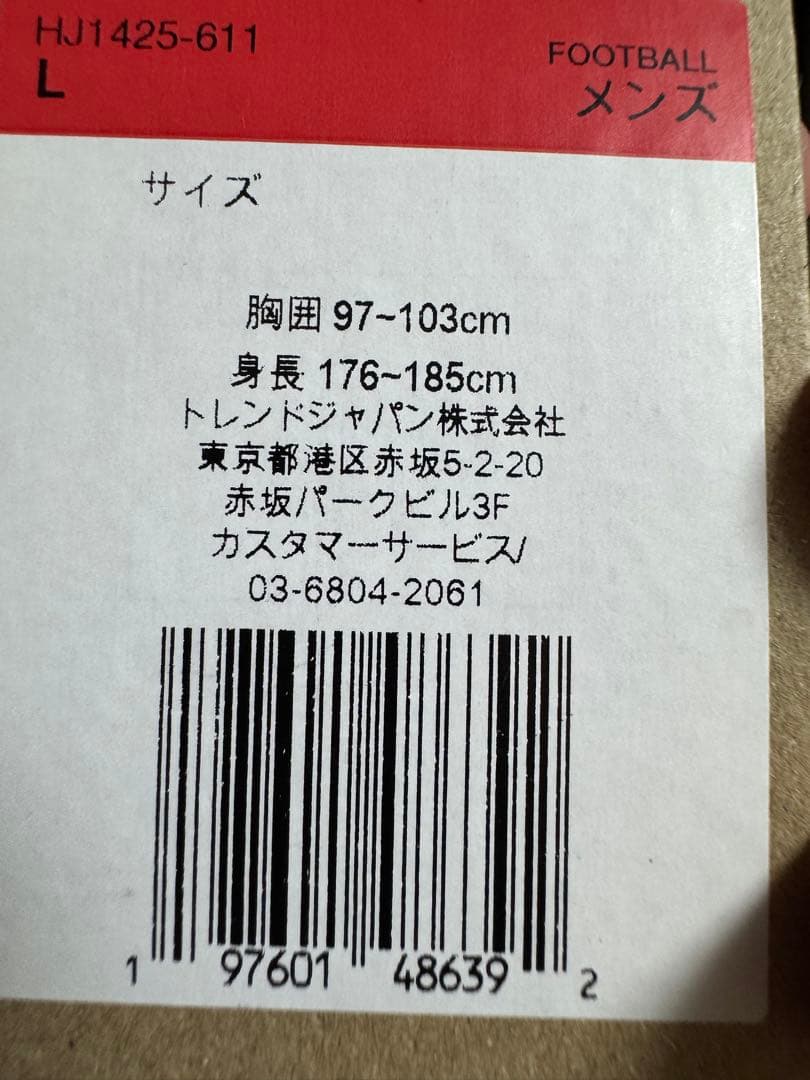 浦和レッズ サイン入りシャツ L