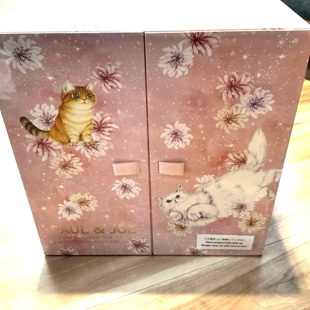 ポール & ジョー アドベントカレンダー　メイクアップ　クリスマスコフレ