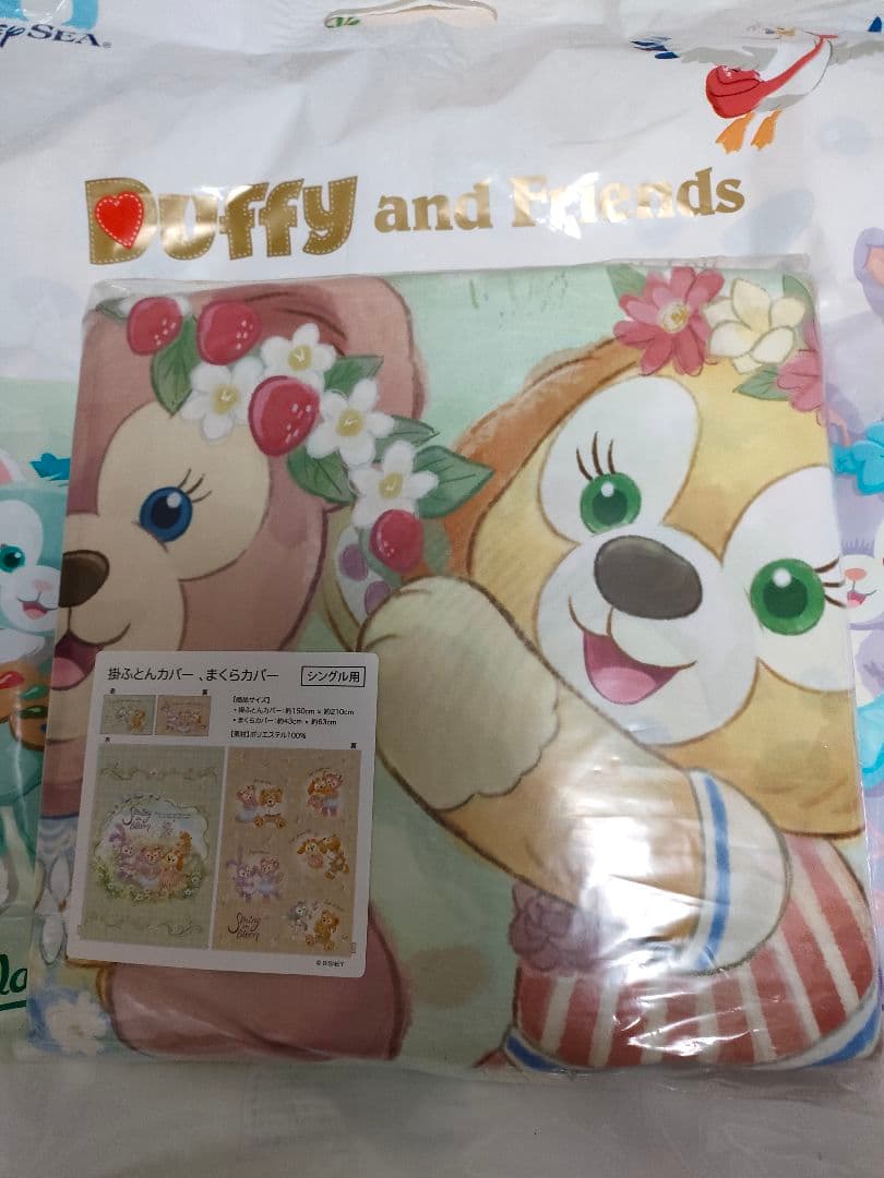 新品 ダッフィー＆フレンズ スプリングインブルーム 掛け布団カバー シングル