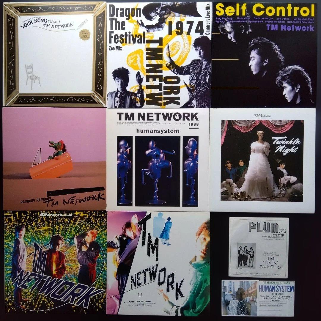 TM NETWORK レコードコレクション8枚【全新品未使用近し】