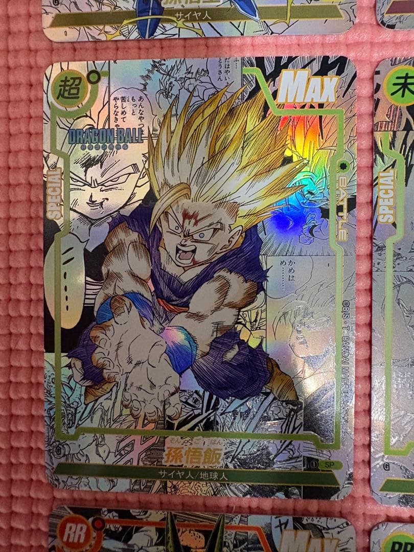 コミパラ④ 18枚　ドラゴンボール　キラカード