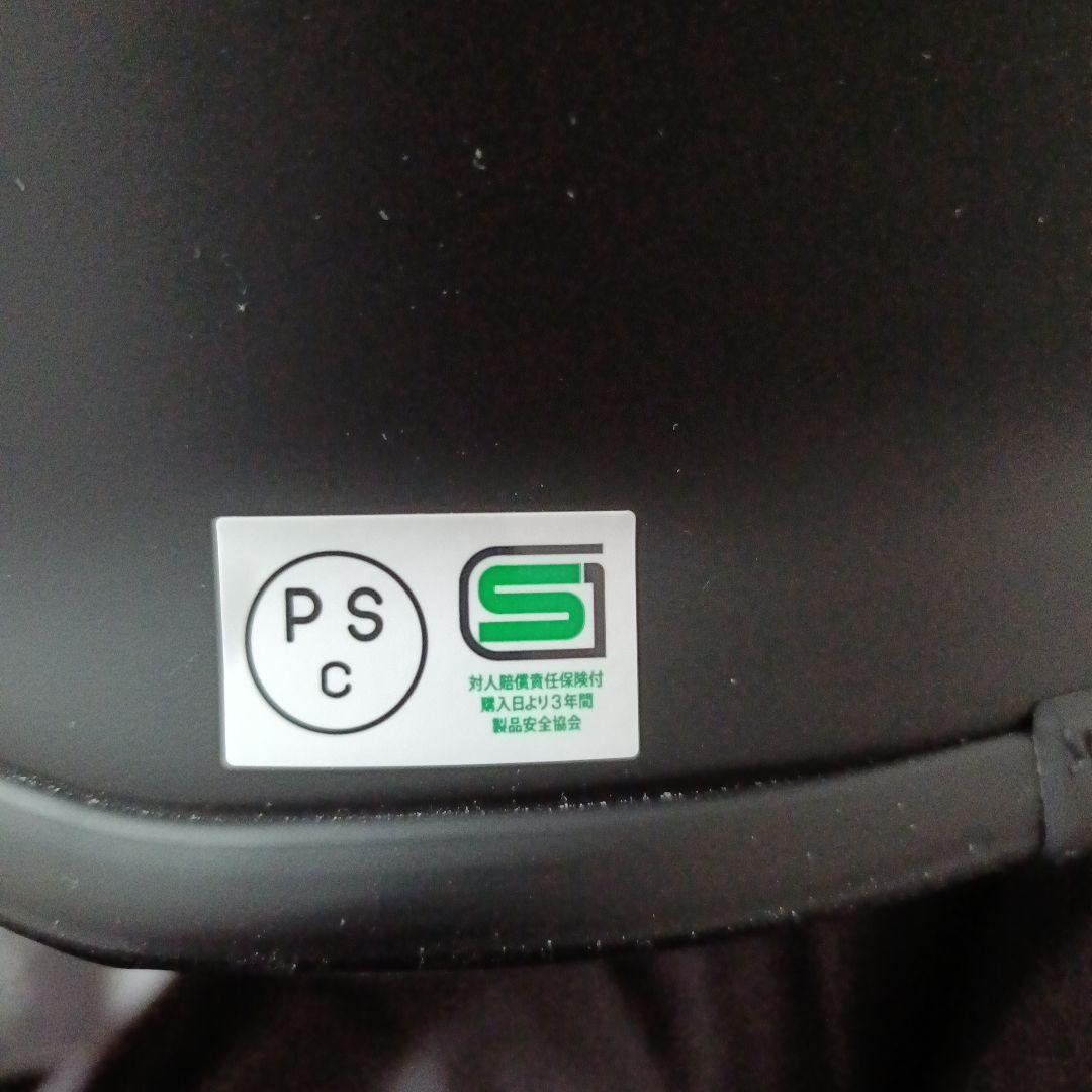 SHOEI ｚ−８ マッドブラックヘルメット　サイズL