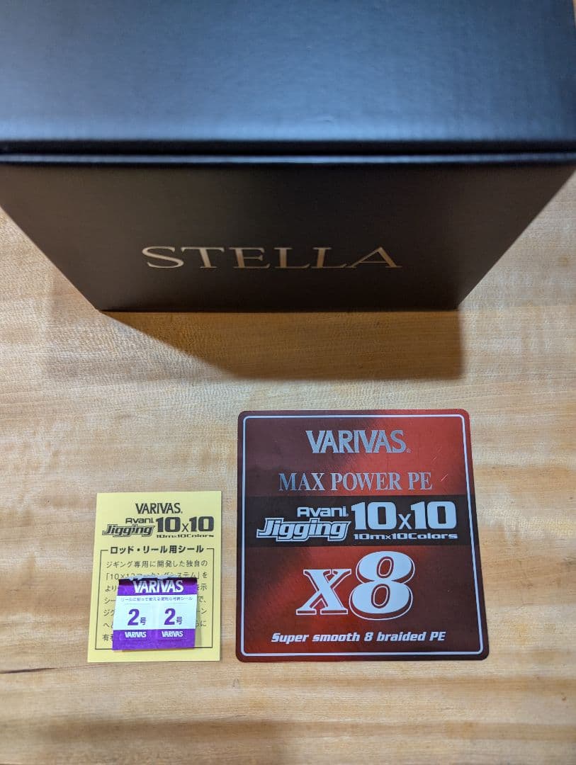 【良品】釣行2回　SHIMANO　20ステラSW 5000XG