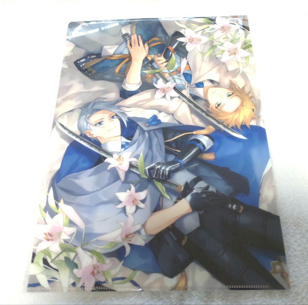 徳川美術館 時をかける名刀 伯仲燦然　本作長義 ペーパーナイフ クリアファイル