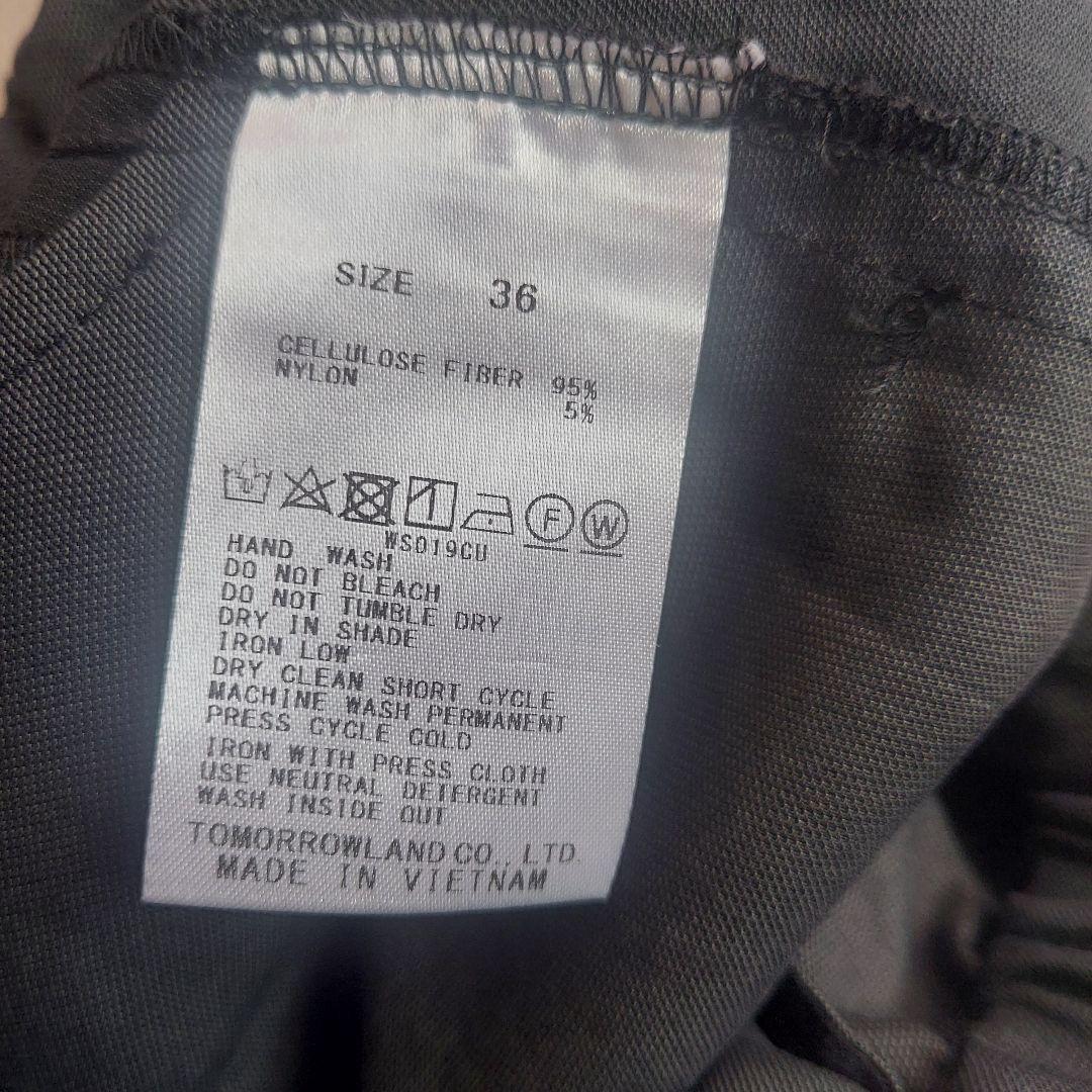 Ballsey セルロースナイロンツイルジャンプスーツ M チャコールグレー