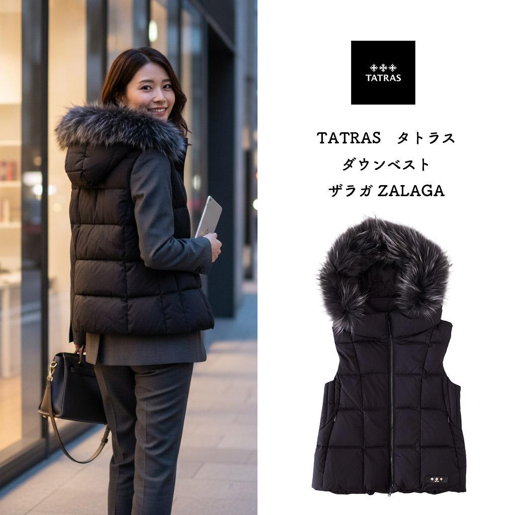 TATRAS タトラス ZALAGA ザラガ ダウンベスト ブラック ファーLL