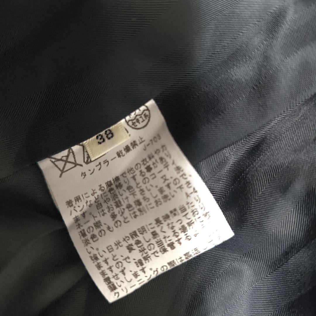 ROPE ロペ アンゴラ　ガウンロングコート 黒ブラック女優襟 ベルト付き　38