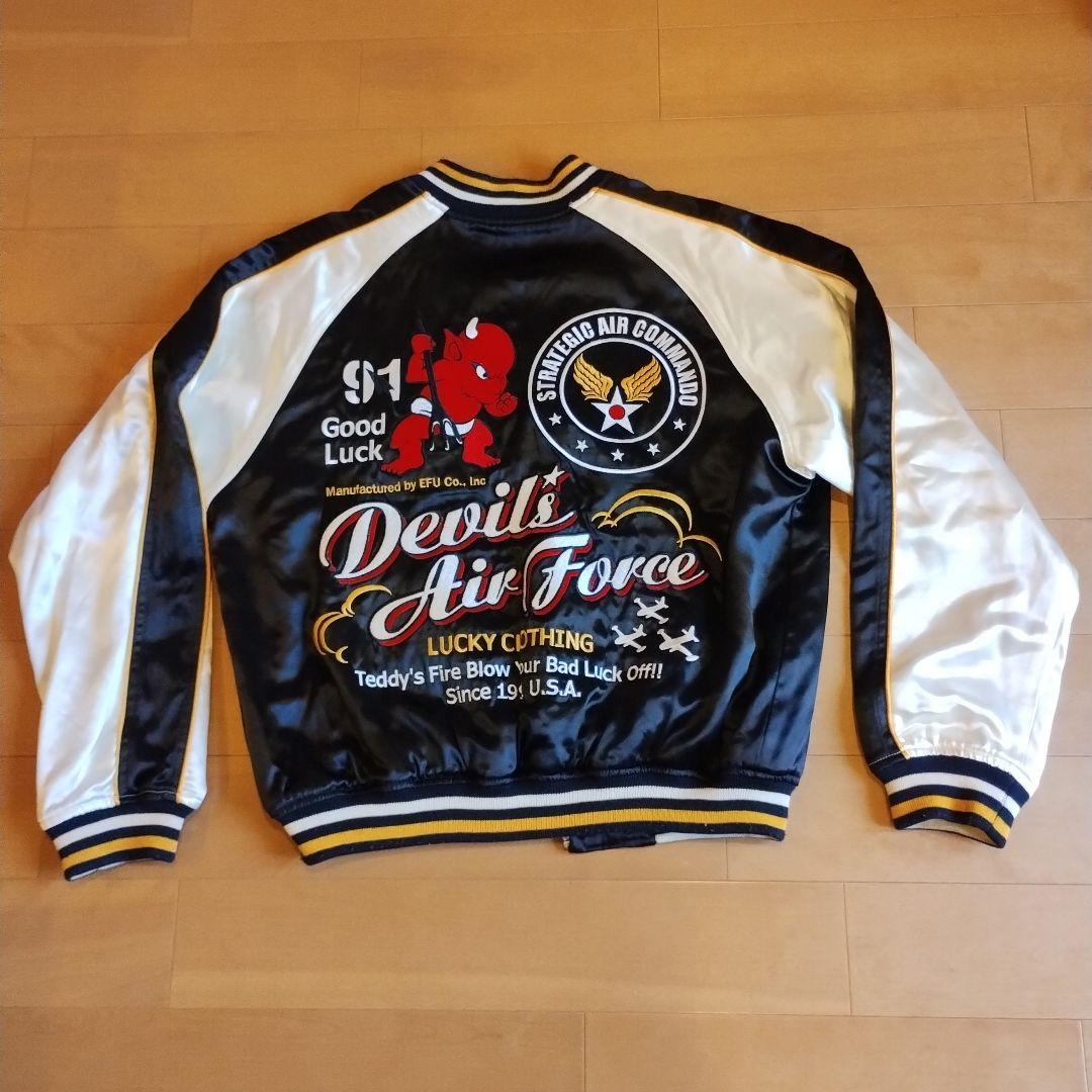 レア物限定品！テッドカンパニー コラボスカジャン　リバーシブル　TSK-045