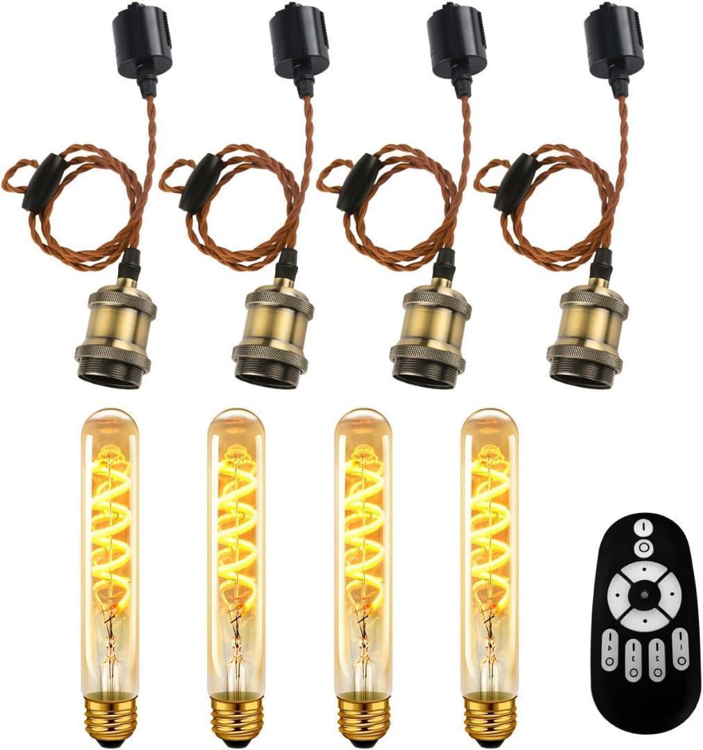 【M2192-114-85】調光調色LEDペンダントライト4灯セット 30W