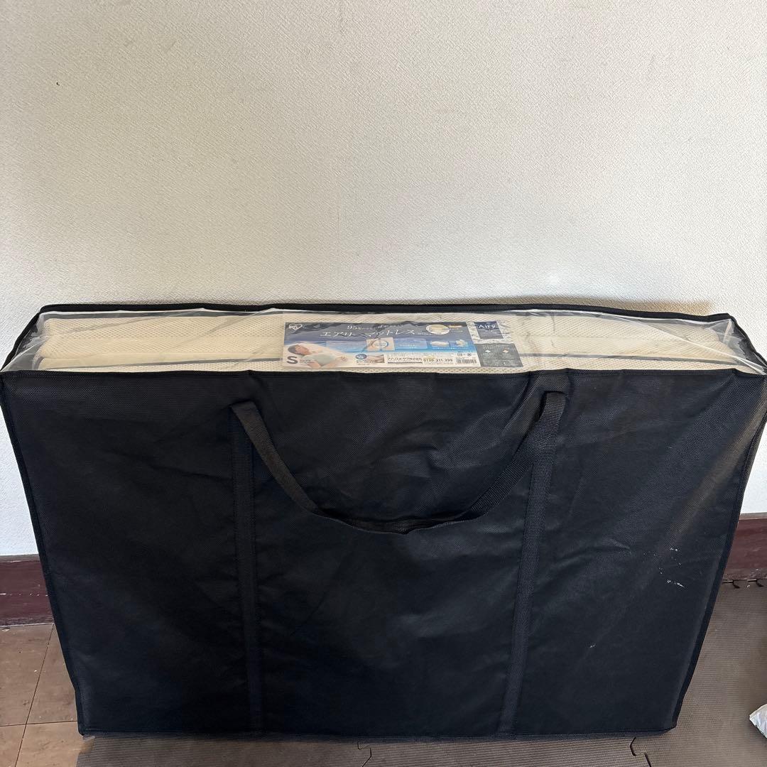 IRIS OHYAMA エアリーマットレス シングル 95×198cm