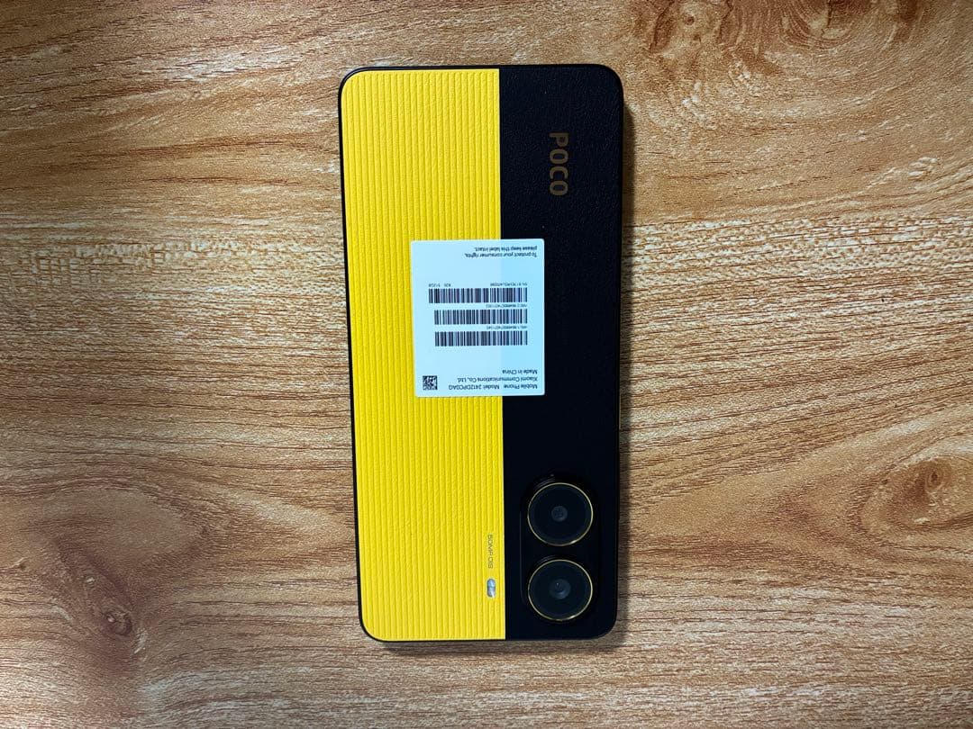 POCO X7 Pro 本体