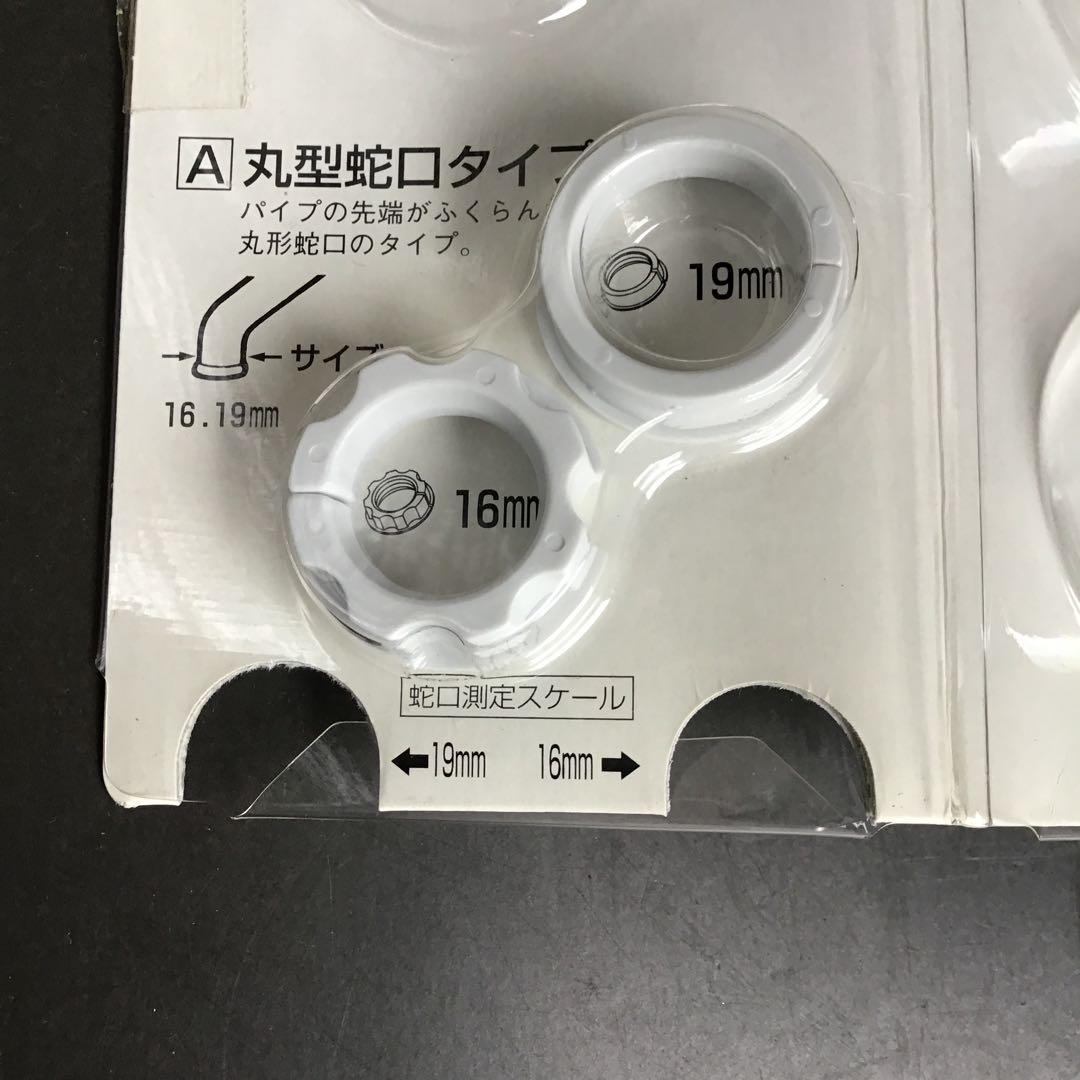 SEAGULL IV 浄水器 ステンレススチール　700191