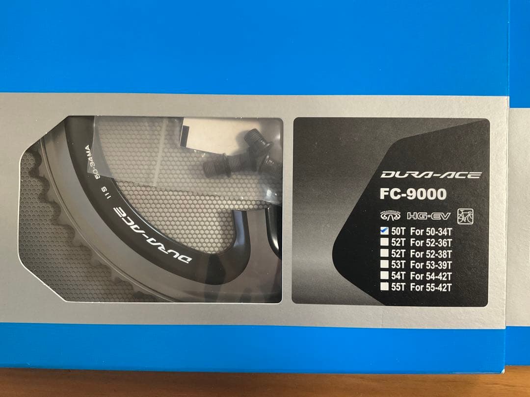 シマノ デュラエース FC-9000 50-34Tチェーンリングセット