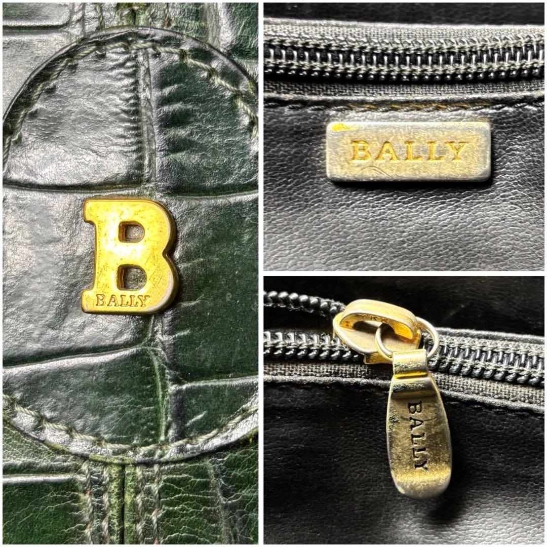 希少 BALLY トートバッグ クロコ型押し 肩掛け可能 メンズ グリーン