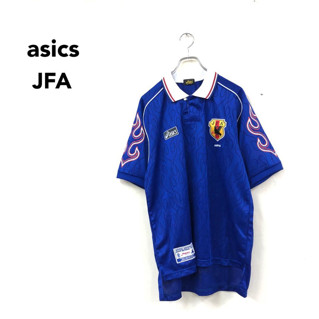 美品 98年 フランスW杯 日本代表 ユニフォーム asics ファイヤー 炎