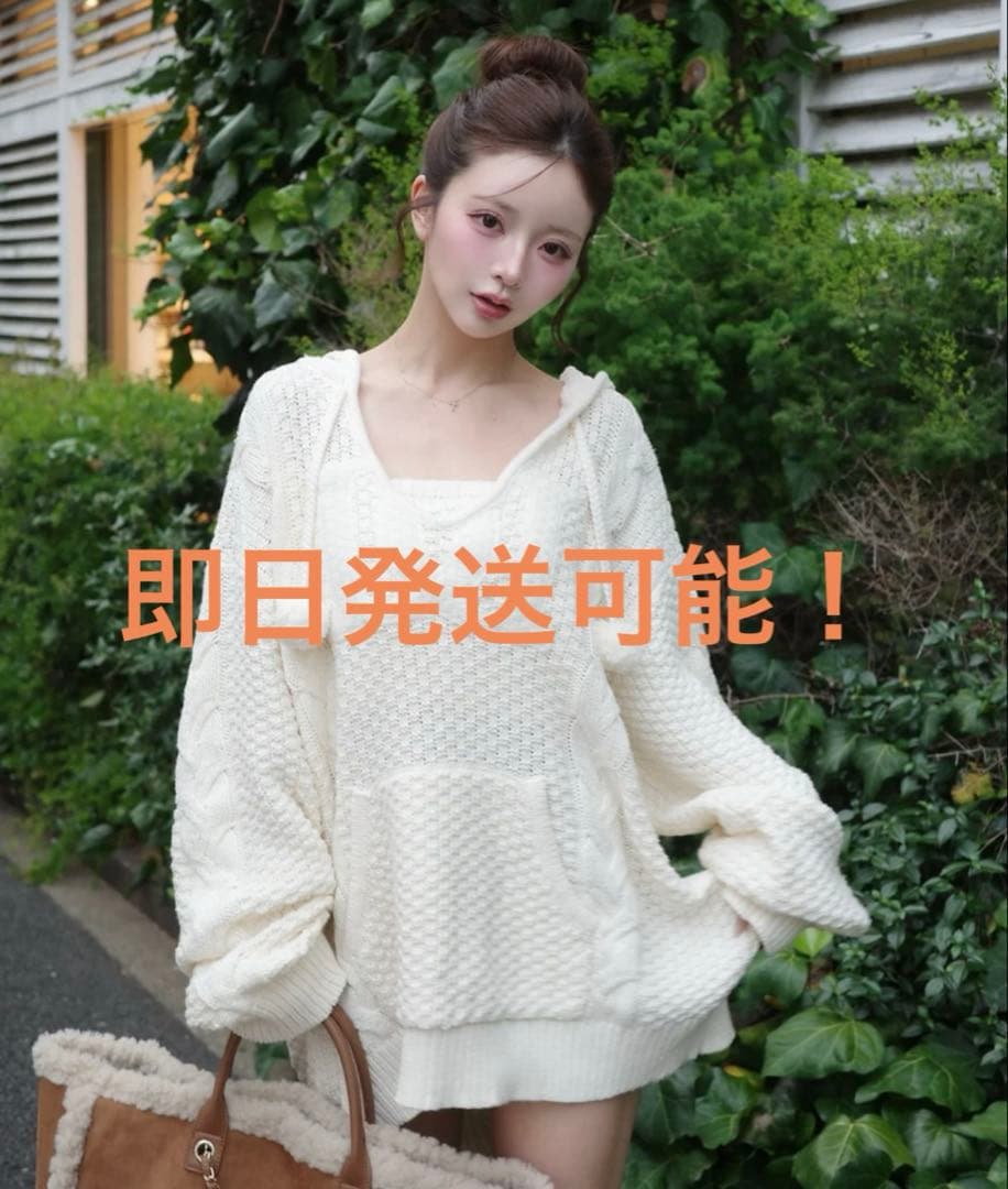 ケーブルDDロゴVネックニットフーディ ダーリッチ