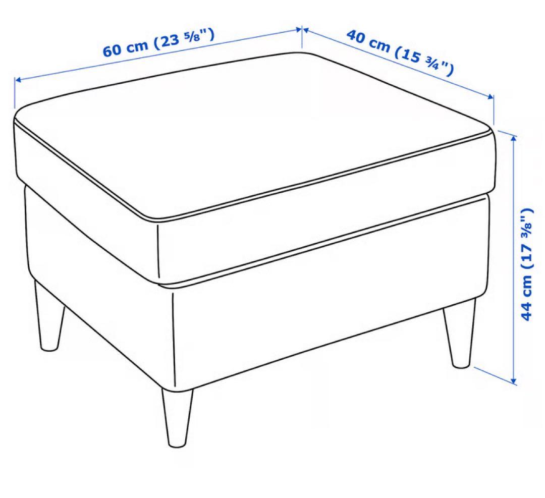 【引き取り限定】イケア　ソファ　椅子　ストランドモン　千鳥柄　オットマン