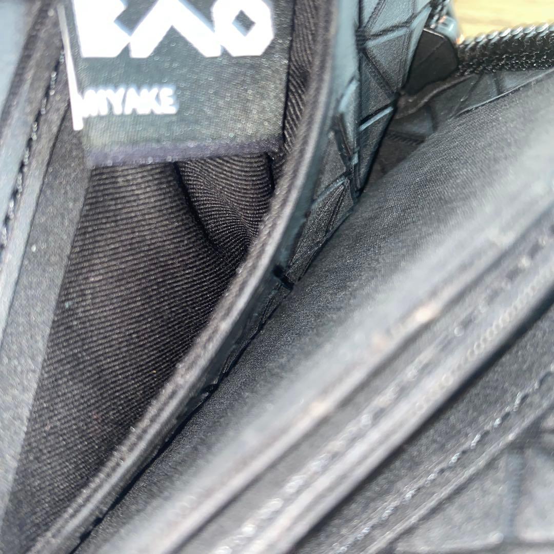 [新品未使用]BAOBAO CLAM WALLET