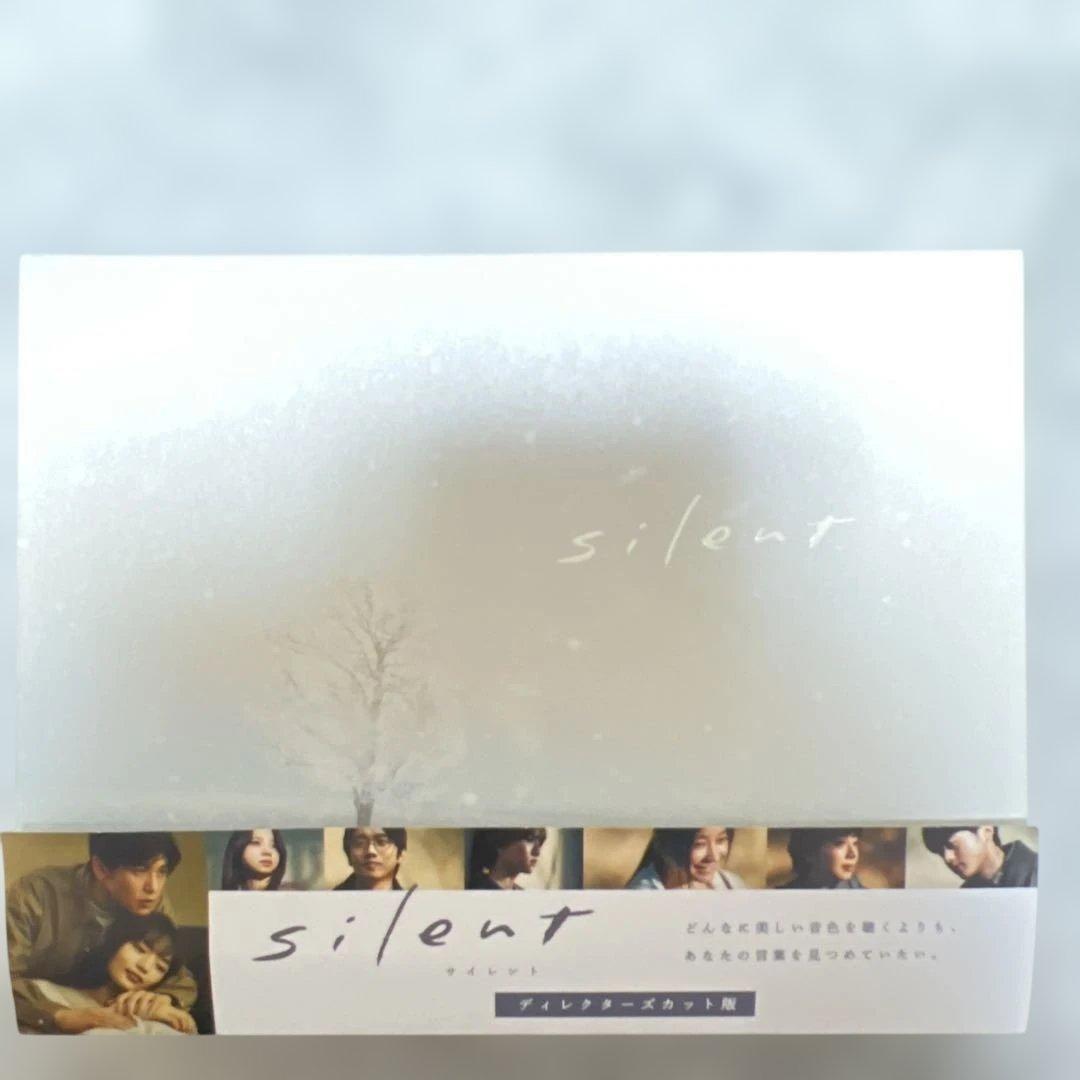 silent DVD 特典映像付き