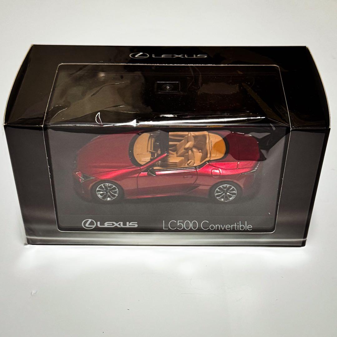 レクサスLC500 Convertible ミニカー(非売品)など