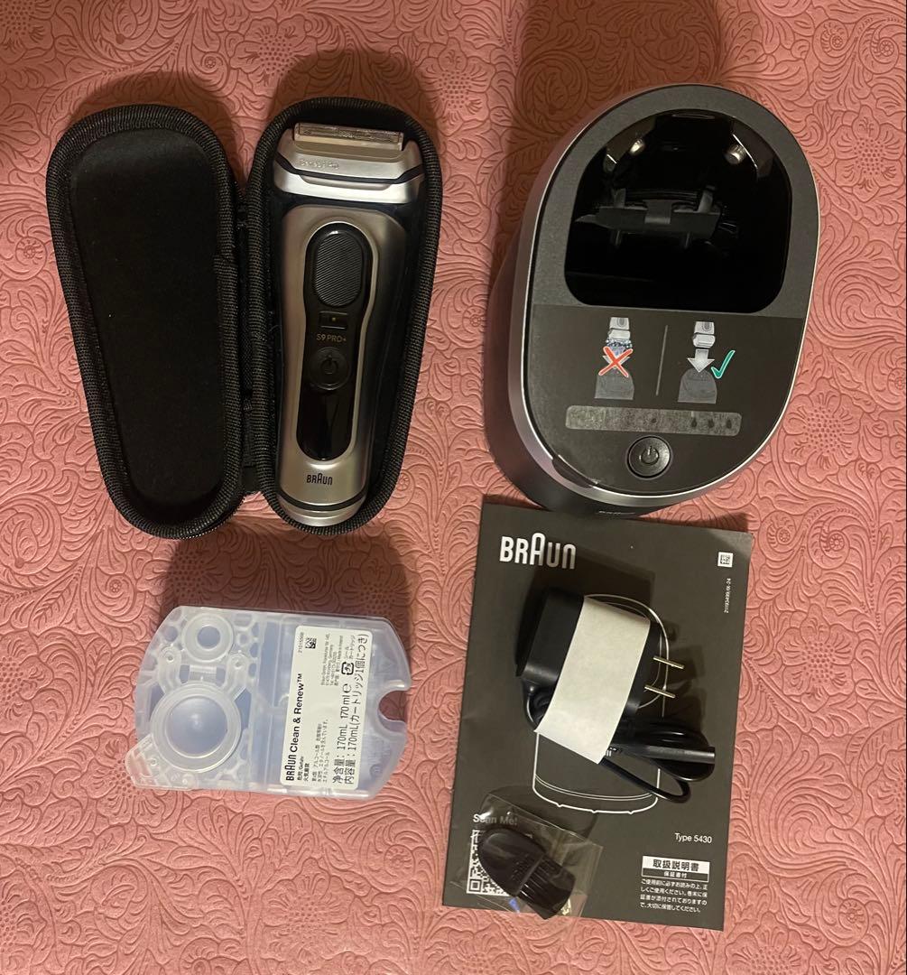 ☆ヨッシー様BRAUNSeries9PRO+新品未使用CCR2個品Lisiその他