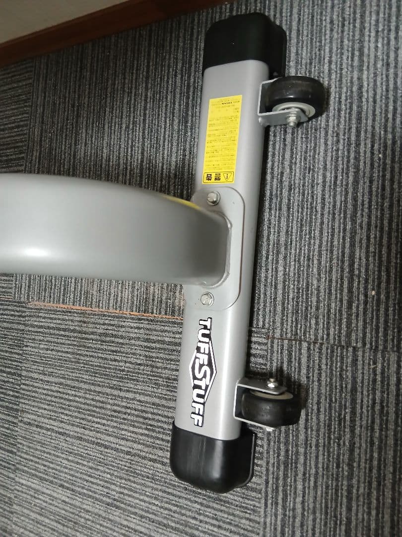 TUFFSTUFF（タフスタッフ）マルチパーパスベンチ CMB-375