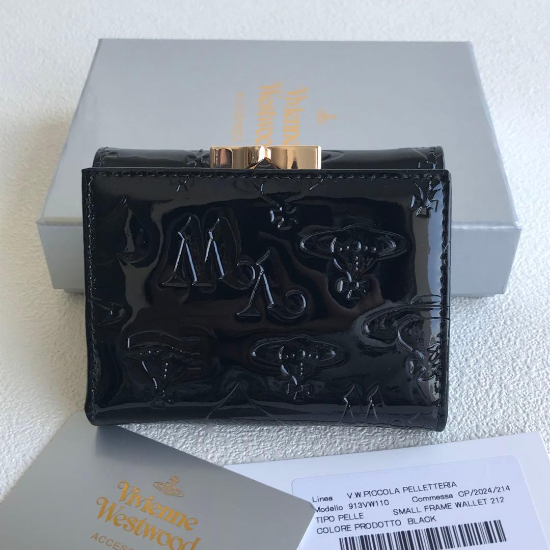 ヴィヴィアンウエストウッド　エナメル　三つ折り財布　がま口　黒
