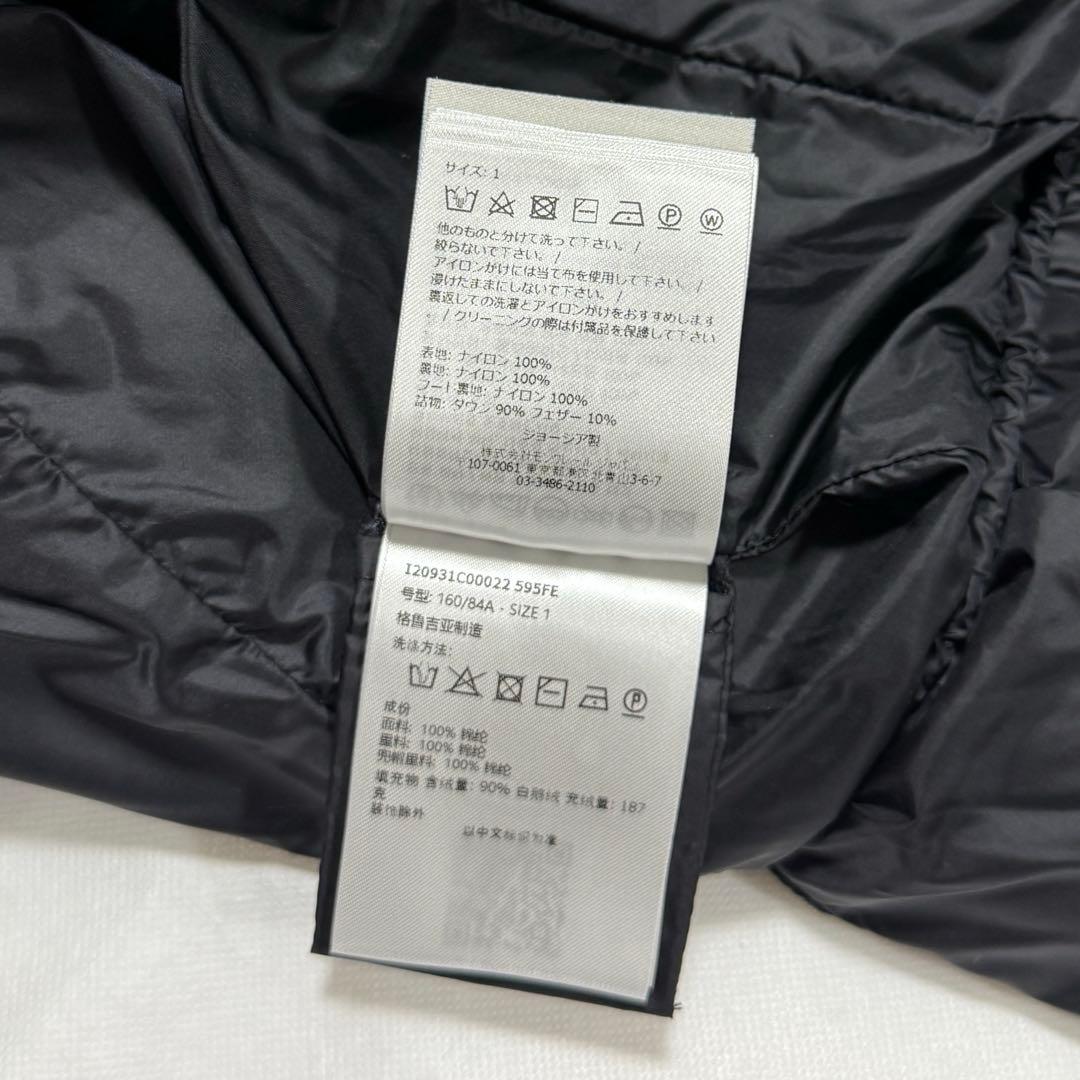 HIRMA イルマ モンクレール ブラック サイズ1