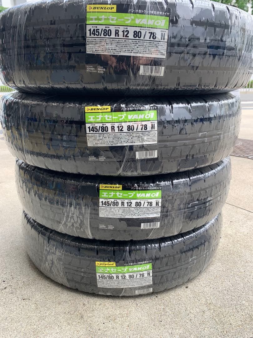145/80R12 80/78N ４本