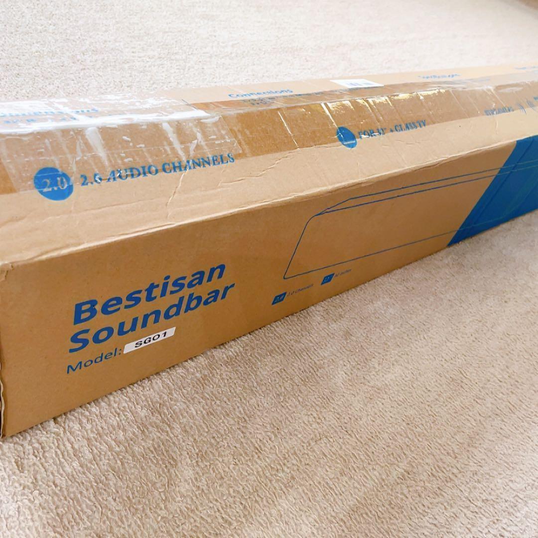 サウンドバー テレビ用スピーカー PC用　シアターバー フルレンジスピーカー