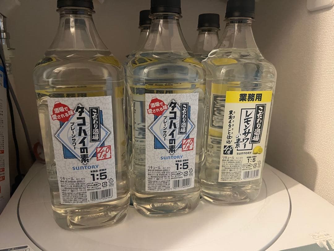 ⭐️早い者勝ち⭐️ こだわり酒場レモンサワーの素 1800ml タコハイ1800ml